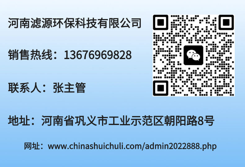 聯(lián)系方式